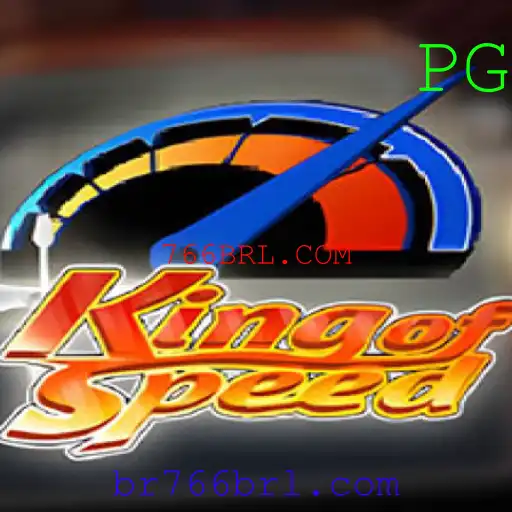 KingofSpeed: Descubra o Futuro dos Jogos de Corrida