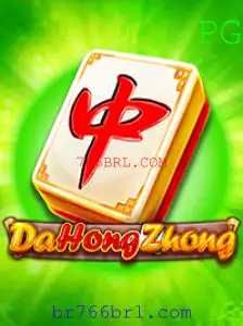DaHongZhong: Descobrindo o Fascinante Mundo do Jogo de Cartas Asiático