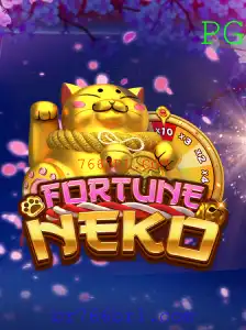 FortuneNeko: Um Mergulho no Jogo Inovador Impulsionado por 766BRL.COM