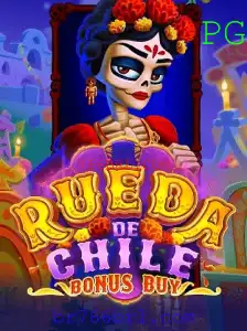 Explorando o Mundo de RuedaDeChileBonusBuy: Uma Aventura Envolvente